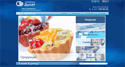 Desktop Screenshot of dykat.com